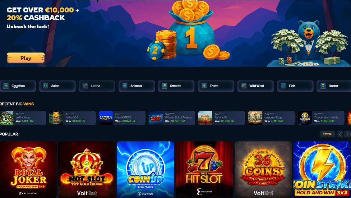 Baloo website-interface